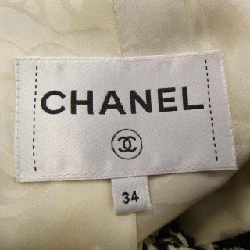 【Khuyến mãi】Áo khoác Chanel CHANEL 637994