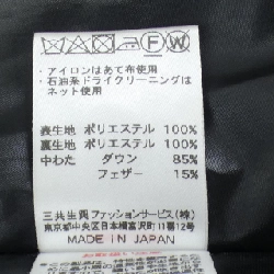 Áo gile LEONARD SPORT - Hàng hiệu Authentic 812981