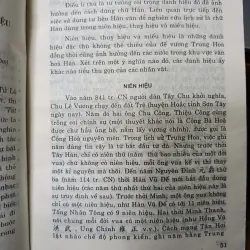 THÔNG BÁO HÁN NÔM HỌC NĂM 2000 572618