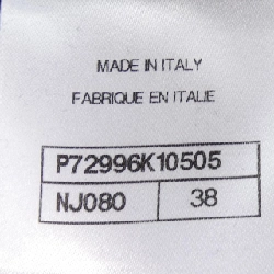 CHANEL P72996K10505 Áo khoác - Hàng hiệu Chính hãng 822691