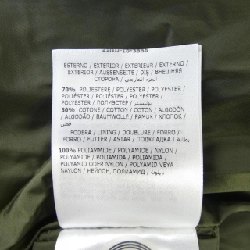 【Mã giảm giá】Moncler MONCLER Áo khoác 639582