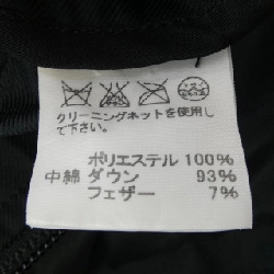 Áo khoác lông vũ ISSEY MIYAKE 637875