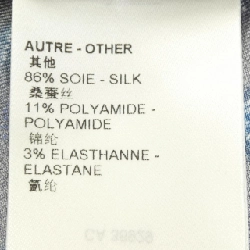 Louis Vuitton LOUIS VUITTON Áo len Monogram Mahina thể thao FMDR34J55 Đầm - Hàng hiệu Chính hãng 816878