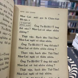 KINH KIM CƯƠNG - THÍCH TUỆ HẢI 933686