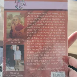 cuốn sách về Phật giáo. 
Tên sách: "Thánh nữ Tỳ-kheo-ni Liên Hoa Sắc" (Uppalavaṇṇā).
 961596