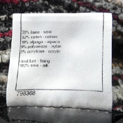 Chanel CHANEL P41816V30487 Váy 648963