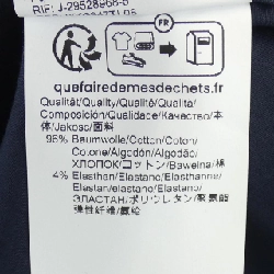 Áo sơ mi BOSS - Hàng hiệu Authentic 892186