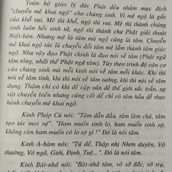 Đại cương Luận Câu Xá  740353