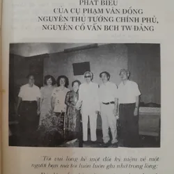 Doanh nhân Nguyễn Sơn Hà. Tay trắng làm nên 573061