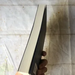 James - Percival Everett 753598