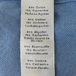 HERMES *41-5731. Áo thun - Hàng hiệu Chính hãng 898591