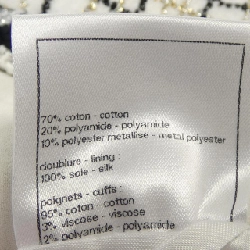 【Mã giảm giá】Áo khoác CHANEL 643401