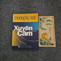 Xuyên cẩm - dương kỳ anh