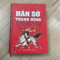 Hán Sở tranh hùng