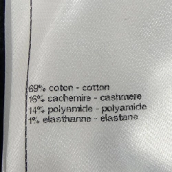 【Khuyến mãi】Áo khoác cardigan CHANEL 646700