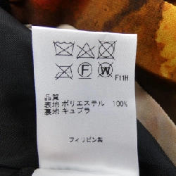 Váy Paul Smith - Hàng hiệu Authentic 813409