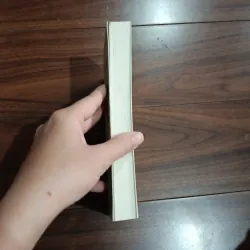 Vững vàng mới là bản lĩnh 760287