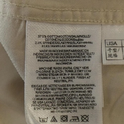 Áo sơ mi BROOKS BROTHERS - Hàng hiệu Authentic 897318