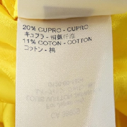 Áo khoác LOUIS VUITTON - Hàng hiệu Authentic 896510