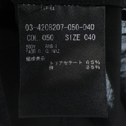 Theory luxe S／S áo sơ mi - Hàng hiệu Authentic 645785