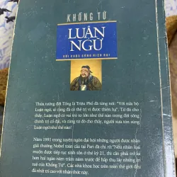 Luận Ngữ - Khổng Tử 925840