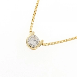 Dây chuyền kim cương K18YG 0.27CT - Hàng hiệu Chính hãng 864002