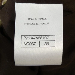 CHANEL METIERS D'ART P75147V66707 23A Áo khoác - Hàng hiệu Authentic 819585