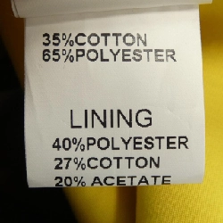 Áo khoác AINEA MJ40B - Hàng hiệu Authentic 893772