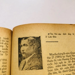 📰 Thời Nay số 146 - xuất bản năm 1965 503993