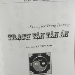 Trạch vận tân án Thẩm Trúc Nhưng 193280