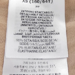 Gucci GUCCI 742816 XKC5C Váy - Hàng hiệu Chính hãng 811840