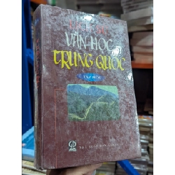 Lịch sử văn học trung quốc - nhiều tác giả 675559
