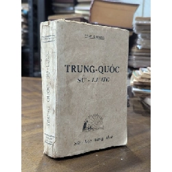 Trung quốc sử lược - Phan Khoang ( in năm 1943 )