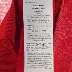 【Khuyến mãi】Áo cardigan Max Mara weekend 638791