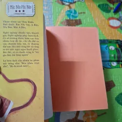 Tùy tiện phóng hỏa 788305