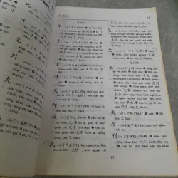 TỰ ĐIỂN HÁN VIỆT THÔNG DỤNG - LẠC THIỆN 783802