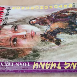 Giang Thanh toàn truyện 702643