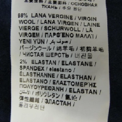 Áo sơ mi PIAZZA SEMPIONE 631251