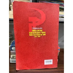 Tổng kết Đảng lãnh đạo quân sự và quốc phòng trong cách mạng Việt Nam (1945–2000) – Bộ Quốc phòng 591480