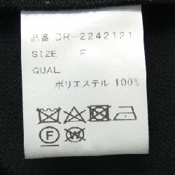 Tsuru by Mariko Oikawa ワンピース 647973