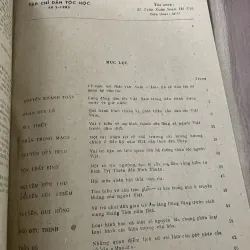 Tạp chí Dân tộc học - khổ lớn  2.1982 789015