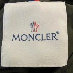 MONCLER CRISTIAN Jacket - Hàng hiệu Chính hãng 885207