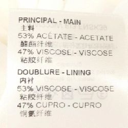 【Khuyến mãi】Váy Louis Vuitton 655582