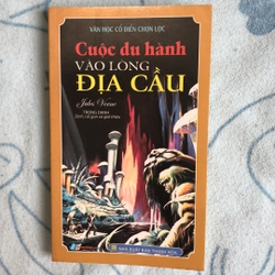 Cuộc du hành vào lòng ĐỊA CẦU