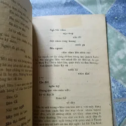 Mầu tím hoa sim thơ - Hữu Loan 975099