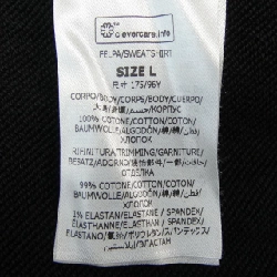 Áo khoác nỉ STELLA MCCARTNEY Sunshine Hoodie 633648