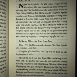 Văn minh Đại Việt 698436