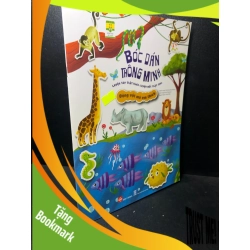 (TẶNG BOOKMARK) Bóc dán thông minh luyện tay thật khéo, luyện- Động vật mà em thích năm 2022 mới 90% RBK0212