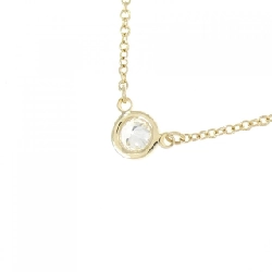 Dây chuyền Tiffany By The Yard - Hàng hiệu Authentic 843590