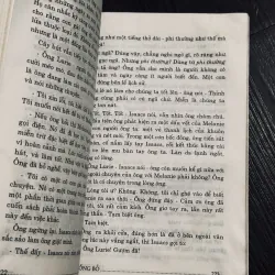 Ruồng bỏ - J.M. Coetzee 1019352